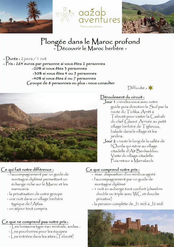 court circuit au départ de Marrakech au coeur du Maroc berbère